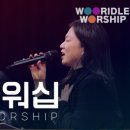 휘문주 이미지