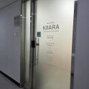 수원-1113 | 수원속눈썹연장 자연스럽고 유지력 좋은 키아라 수원본점 후기