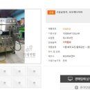 화성에프앤비 이미지