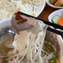 중부-현장-중부-767 | 퇴촌 맛집 포사이 깊은 한국식 쌀국수의 맛