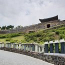 재미있는 역사 여행 이미지