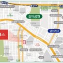디안더블레스 이미지
