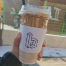 빈이지성수초점
