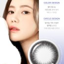 뉴스안경 이미지