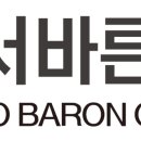 주  정형외과 이미지