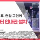 정신포목 이미지