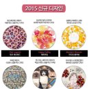 디에스비코리아 이미지