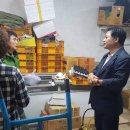 건강을나르는사람들 - 수원시 팔달구 팔달문로163번길 57 | 건강을나르는사람들