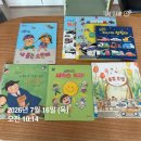 샘마루피아노학원