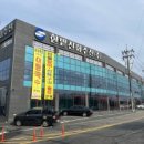 대교회도매시장