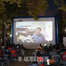 학익마을 이미지