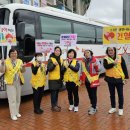 울산 헌혈 차량이 포항 남,북구청 캠페인및 헌혈지원 이미지