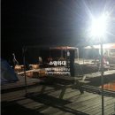소망좌대 이미지