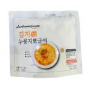 주식회사락컴퍼니 쇼핑하우