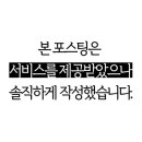 다온안마원 이미지