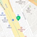 이마트24 영동대로점 이미지