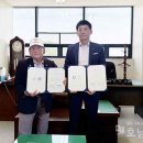 (주)참전유공자회 이미지