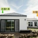 월정소랑 이미지