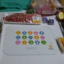 두린아이 이미지