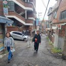 🌷 장애인 인권교육 – 서로의 다름을 이해하는 따뜻한 시간 🌷 이미지