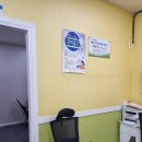 뉴몸튼튼안마원 | 월성동마사지의 명가 <뉴몸튼튼원> (ft. 조용하고 아늑한 편안한 분위기까지)