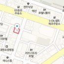 신한방병원 이미지