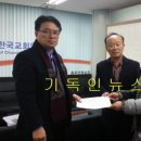 시온성교회 이미지
