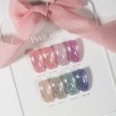 쁘띠(Petit) 이미지