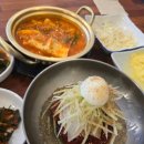 조선호랑이냉면