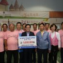 금남2리 이미지