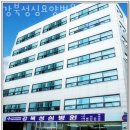 강북성심요양병원 이미지