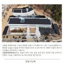 주식회사 한빛이노텍 이미지