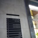 트렌디우먼휘트니스 굽은다리역점 이미지