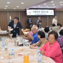 좌천동 주민센터 이미지