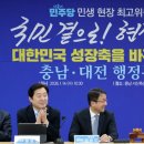 중원축산 이미지