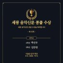 더블샵음악학원 이미지