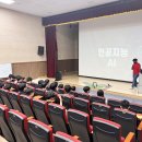 온양용화중학교 이미지