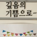 크카롱 이미지
