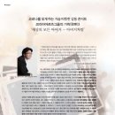 아르츠 이미지