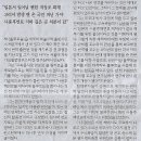 짬전 이미지