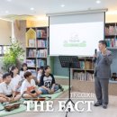 구세군 작은도서관 이미지