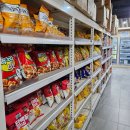 국군복지단지작사마트 | 피엑스 군마트 국군복지포털 피엑스 신상 달팽이크림 과자 맥주 양주 라면 술