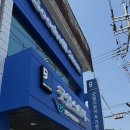 아디다스하양점 | [인천_부평] 인천에서 제일 규모가 큰 <굿윌스토어 밀알인천점>솔직 후기