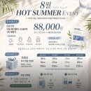 녹양역 | [의정부 피부관리] 더빛에스테틱｜더빛 시그니처 솔직 후기, 녹양역 1인 에스테틱 추천