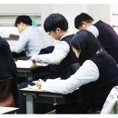 가우스교재 이미지