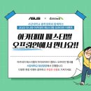 서강컴퍼니 이미지