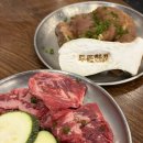 4900원돼지 | 인덕원 맛집 돼지갈비가 4900원 가성비와 맛 모두 잡은 돼지갈비 맛집 방문후기