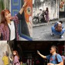 달달트립