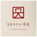 은부동산공인중개사사무소 이미지