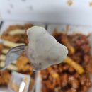 다온맛집 티스토리